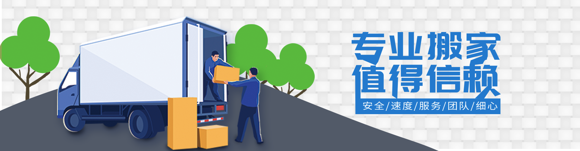 皇冠现金网官方网站